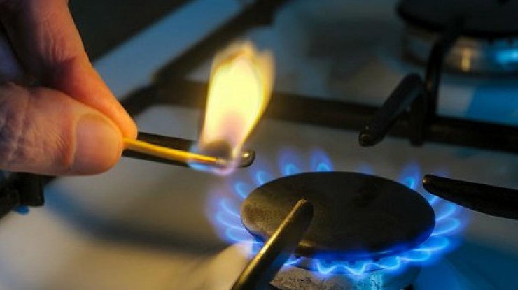 Цены на газ в Украине: Кабмин договорился с МВФ о повышении