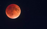 Украинцы смогут увидеть самое долгое лунное затмение