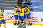 Хоккей: Украина обыграла Италию на домашнем чемпионате мира U-18