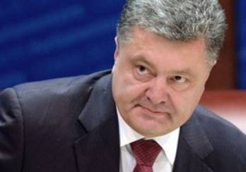Poroshenko says he plans to secure in Constitution Ukraine's desire to join NATO