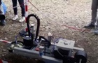 Украинцы и американцы создали робота-сапера
