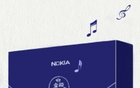Nokia готовит свою смарт-колонку