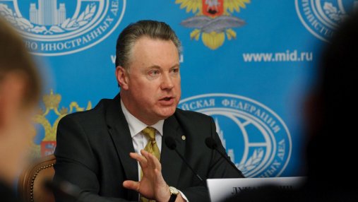 В России традиционно прокомментировали украинский закон о реинтеграции Донбасса