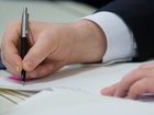 Порошенко підписав зміни до закону про моніторинг держзакупівель