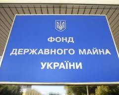 U.S. GESS interested in Kherson CHPP