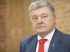 Poroshenko: In recent weeks, Ukraine attracted investments to agricultural, renewable energy, retail trade sectors. VIDEO