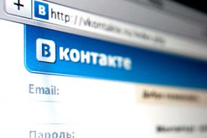 ВКонтакте вперше за 10 років оновила розділ з музикою