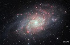 Ученые обнаружили шесть новых галактик