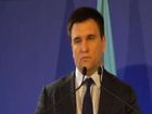 Доложил Президенту о гибели 6 граждан Украины в результате нападения на отель в Кабуле, - Климкин
