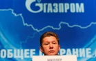Газпром установил рекорд экспорта газа