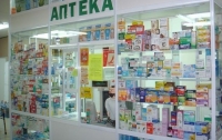 Известный антисептик временно запретили в Украине