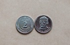 Віднині в обігу з являться монети одна і дві гривні