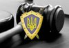 Прокуратура порушила кримінальну справу стосовно адвокатів екс-президента Януковича