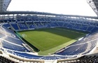 Мариуполь проведет первый домашний матч ЛЕ в Одессе
