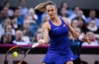 Хертогенбош (WTA): Цуренко не сумела пробиться в финал