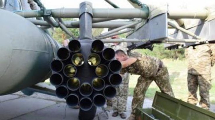 В Украине успешно испытали реактивные снаряды (видео)