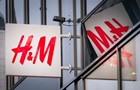 H&M назвала дату открытия первого магазина в Украине