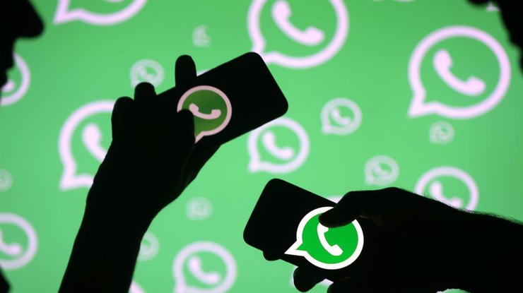 WhatsApp установит возрастное ограничение для пользователей