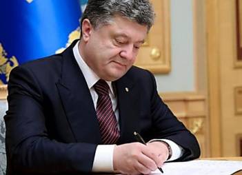 Порошенко назначил Виктора Крыжановского спецпредставителем Украины по приднестровскому урегулированию