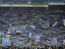 Фаны Динамо потребовали запретить символику террористов на стадионах