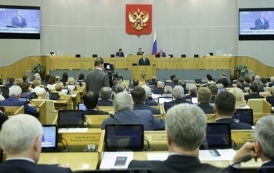 У РФ прийняли закон про контрсанкції