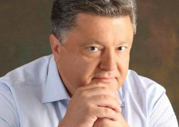 Video about Poroshenko's arrival in Crimea on Feb 28, 2014 watched in court
