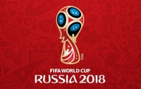 Известен весь состав участников чемпионата мира по футболу 2018