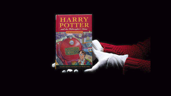 В Лондоне продали первое издание книги о Гарри Поттере