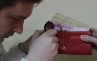 Минэкономразвития раскрыли данные по теневой экономике Украины