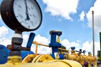 Нафтогаз увеличит цены на газ для промпотребителей