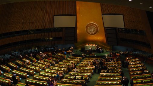Война в Сирии: Совбез ООН принял резолюцию