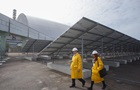 Возрождение. Солнечная электростанция в Чернобыле