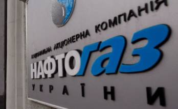 Naftogaz attracts Yorktown Solutions to lobby for Ukrainian gas interests in U.S.