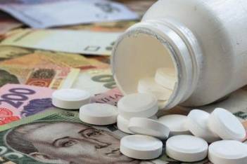 UNDP announces procurement of medicines using 2017 budget funds under several programs