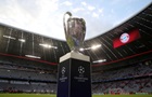 В УЕФА опровергли слухи о проведении финала ЛЧ в США