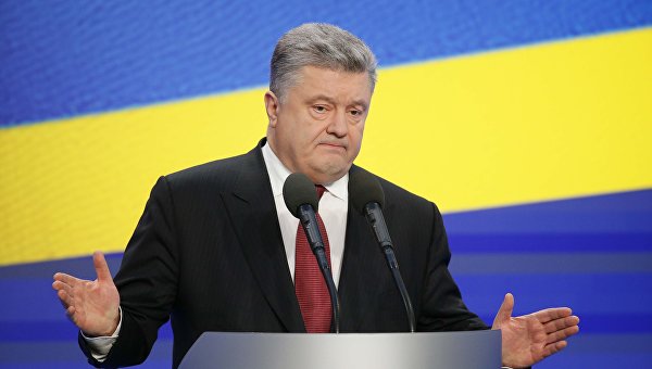 Украина из-за конфликта в Донбассе потеряла 15 процентов ВВП - Порошенко