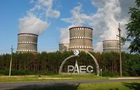 Рівненська АЕС підключила четвертий блок до енергомережі