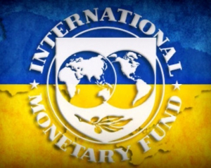 МВФ обнадежил Украину