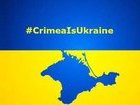 Как мы уже говорили много раз: Крым - это часть Украины , - посольство США в РФ заявило о непризнании Вашингтоном оккупированного полуострова российским