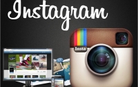 Instagram разрешил игнорировать пользователей