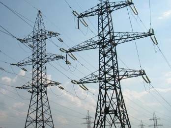 Урядовий кур'єр опублікував уточнення НКРЕКП про розрахунок ОСББ за електроенергію за диференційованими тарифами