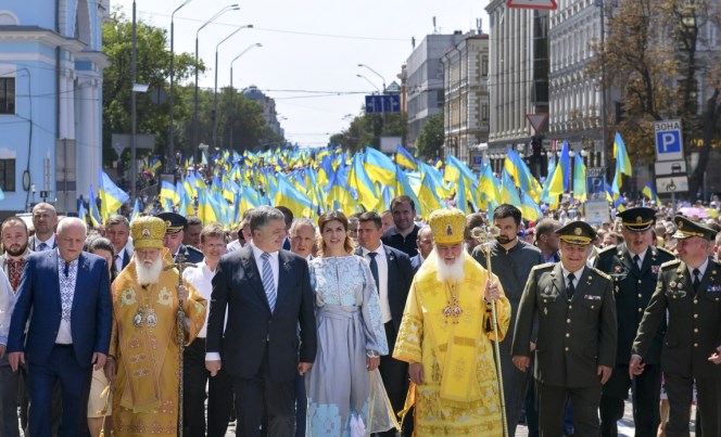 У Києві відбулися урочистості з нагоди 1030-річчя хрещення Русі