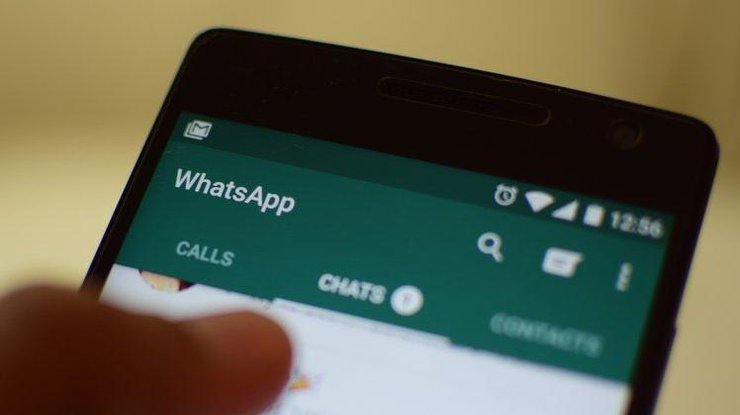 В Whatsapp произошел масштабный сбой