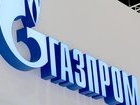 ЕК ждет выполнения Газпромом решения Стокгольмского арбитража, - Шефчович