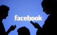 Facebook запускает бесплатный VPN