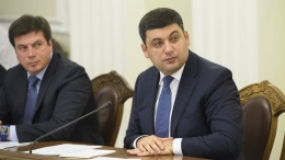 Кабмину предлагают взять в управление энергокомпанию Григоришина