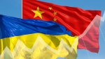 Украина вскоре выйдет на рынок Китая
