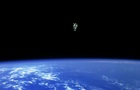 NASA показало красочные фото Земли