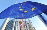 Минфин оценил шансы Украины на получение €500 млн от ЕС