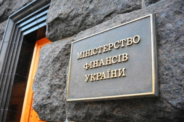 Госдолг Украины перевалил за два триллиона гривен